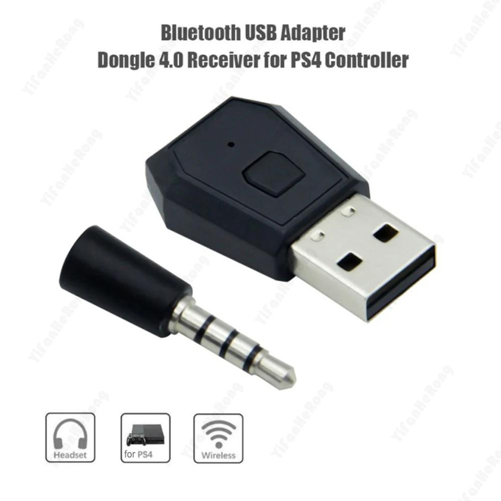 USB  ȣȯ  , ù   , SLIM/PRO PS4  ̾  , 3.5mm